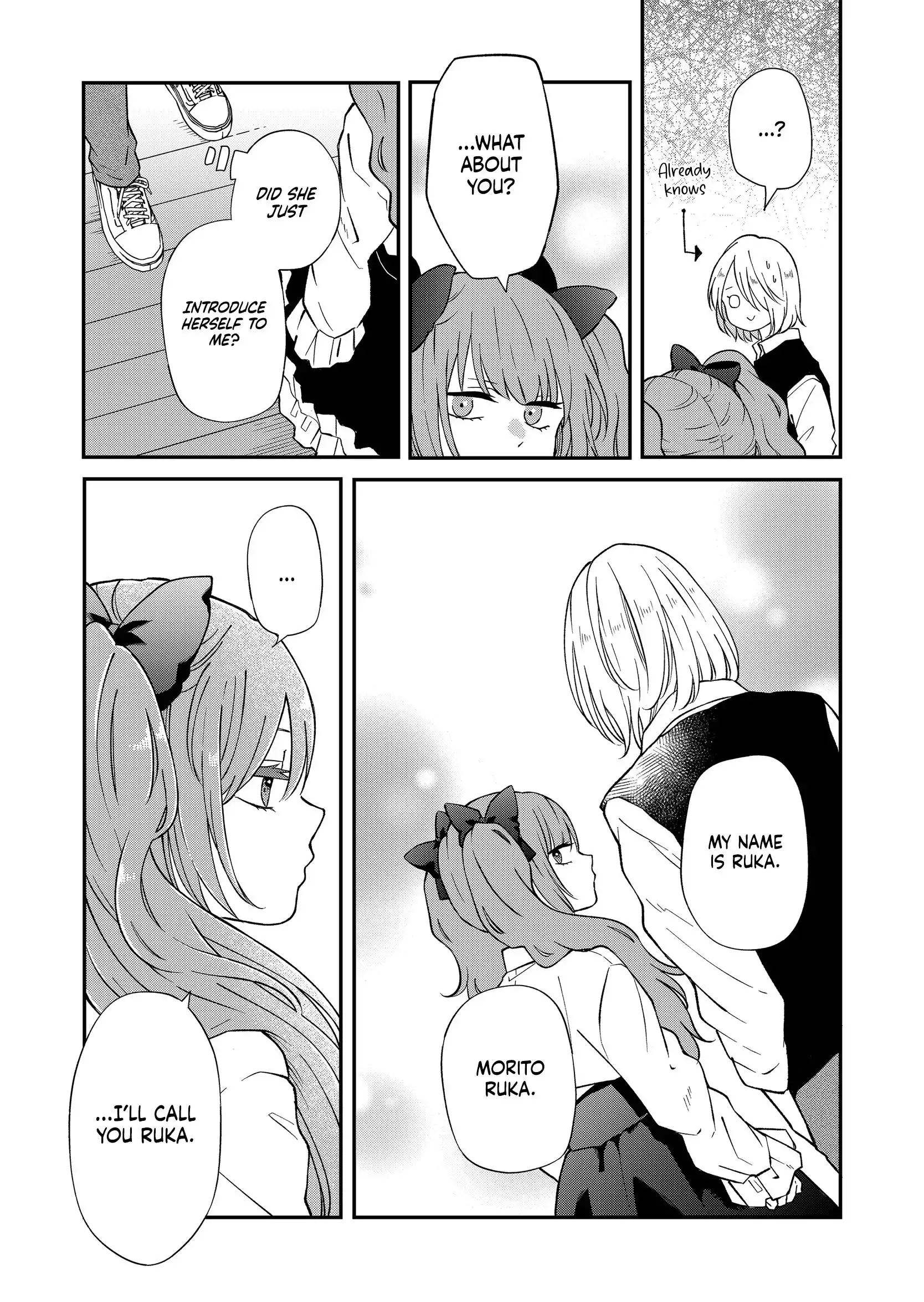 Yamada-kun to Lv999 no Koi wo Suru Chapter 93 14